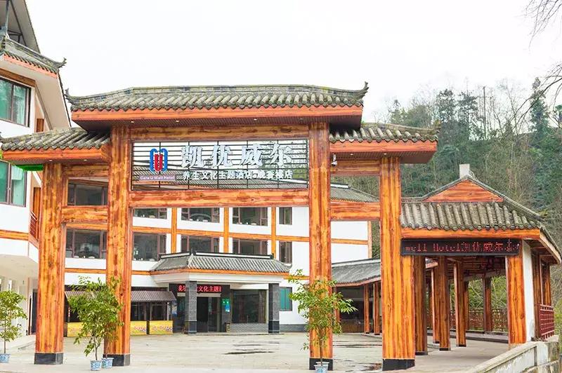 峨眉山国庆自驾旅游住宿攻略,国庆峨眉山旅游攻略及费用