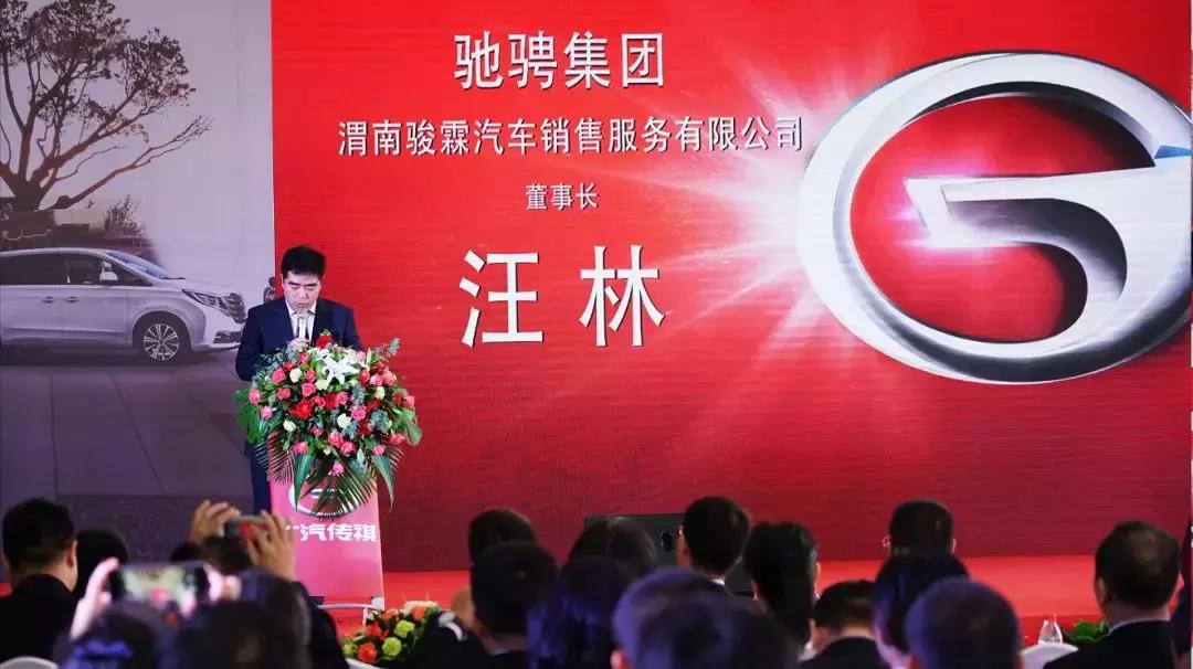 渭南申华汽车博览园,渭南申华大众汽车4s店