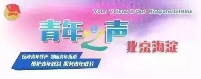 在北京不办居住证可以吗,在北京不办暂住证有人查吗