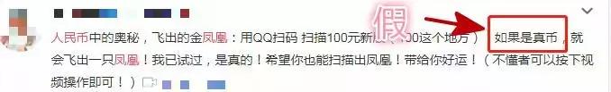 螃蟹中注入鸡蛋,螃蟹注入蛋黄还能活吗