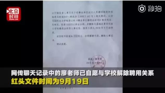 螃蟹中注入鸡蛋,螃蟹注入蛋黄还能活吗