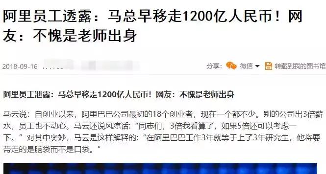 螃蟹中注入鸡蛋,螃蟹注入蛋黄还能活吗