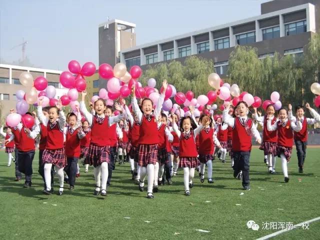 浑南将建8所中小学能否助推浑南房价“跳级”？｜栋说NO.64