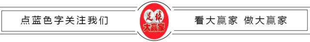 汉堡1-4拜仁,汉堡0-1拜仁
