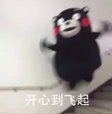 港珠澳直通巴士到香港哪个地方,港珠澳大桥穿梭巴士香港站