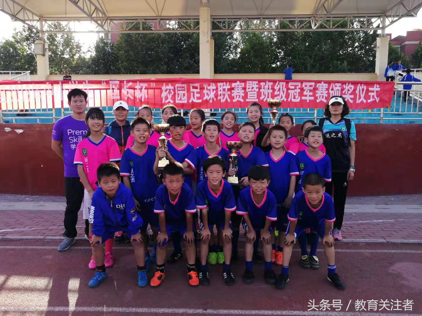 惠济区区长杯足球赛郑州,惠济区江山路第一小学运动会