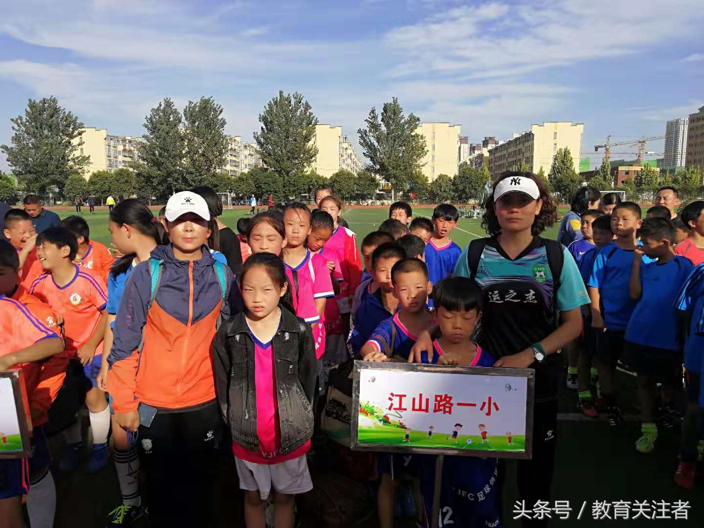 惠济区区长杯足球赛郑州,惠济区江山路第一小学运动会