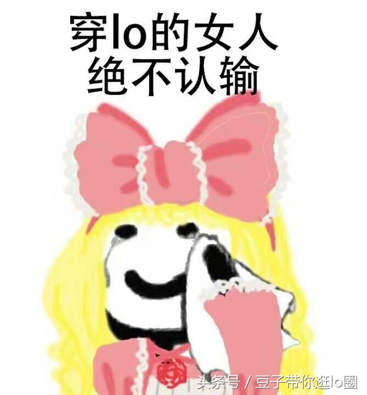抖音最近最流行的裙子,抖音现在特别火的裙子合集