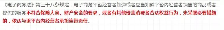 海关严查代购2018,代购被海关抓会怎么样
