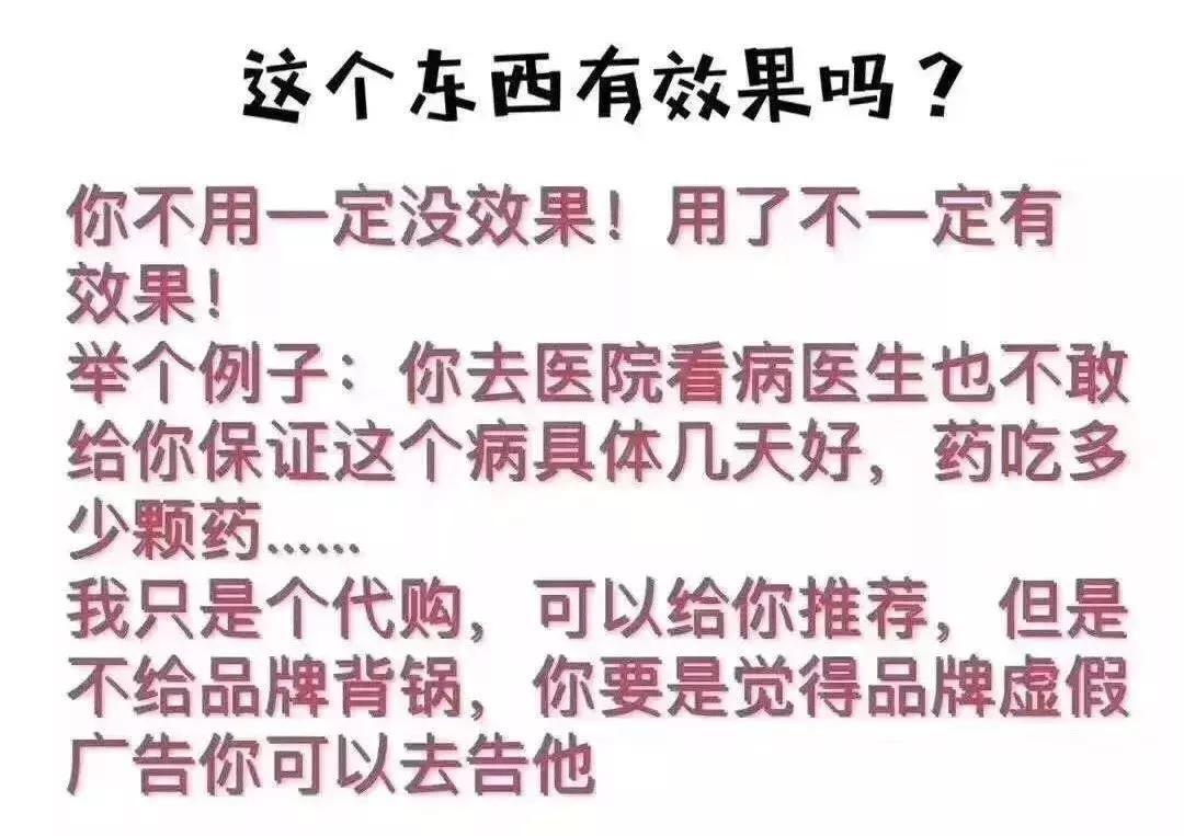 海关严查代购2018,代购被海关抓会怎么样