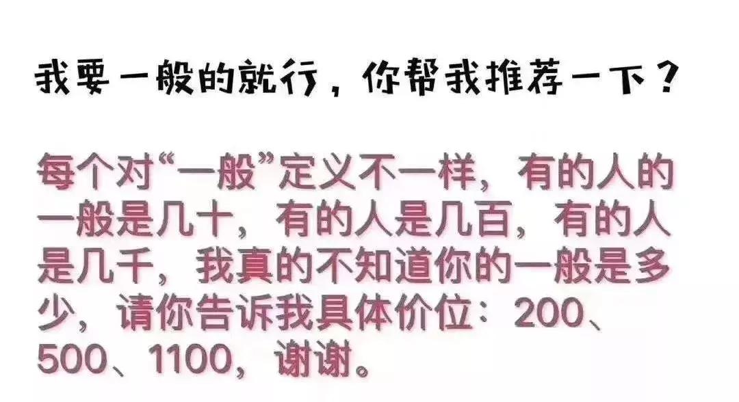 海关严查代购2018,代购被海关抓会怎么样