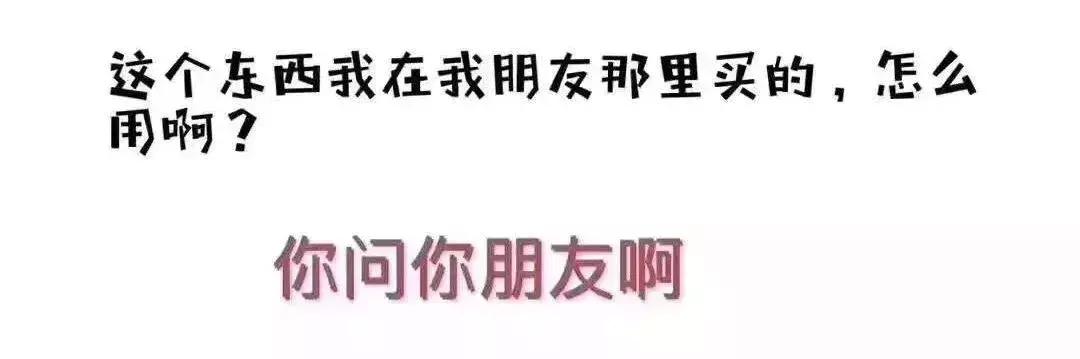 海关严查代购2018,代购被海关抓会怎么样