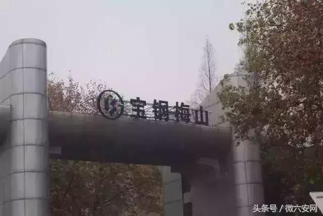 南京梅山属于上海吗,南京的梅山在什么位置