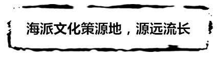 上海人能逛遍上海吗,徐家汇哪里值得逛