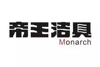 箭牌恒洁九牧科勒哪个好,九牧恒洁和箭牌哪个品牌好