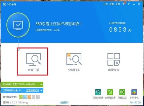 网页突然打不开但是有网,手机网页突然打不开是什么原因