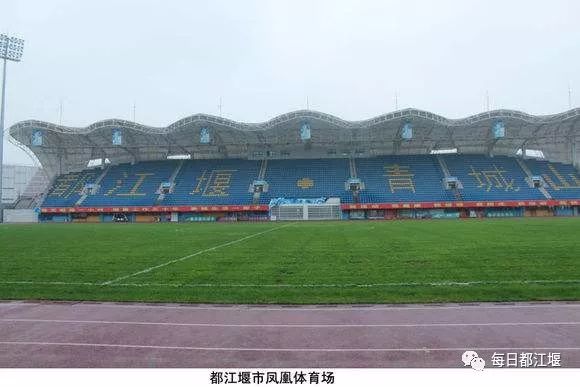 点赞｜又一部取景都江堰的网络大电影《甲A风云之辣球》昨日上线，首家揭秘都江堰与四川足球的不解之缘……