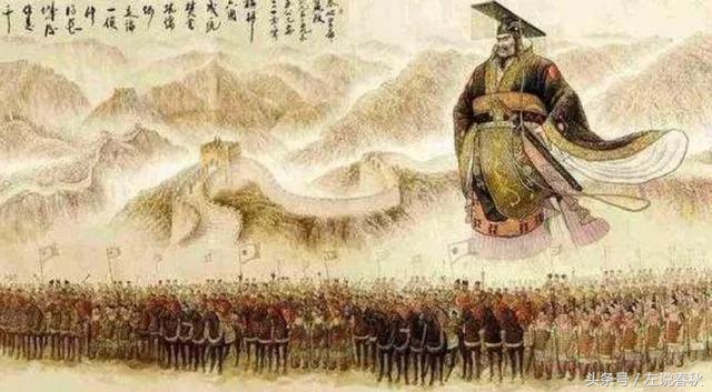 琅邪方士与方士文化批判