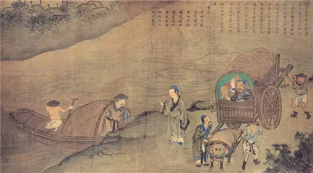 出自论语十则中成语,收藏记住这110个成语就读懂了论语