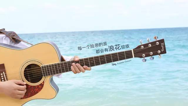 初学吉他最简单教学,初学吉他教学教程