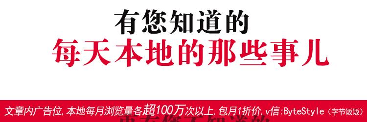 女子被做人流手术,女子做整形手术后遭医生侵害