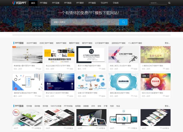 微信公众号运营实战技巧,干货微信公众号运营教程