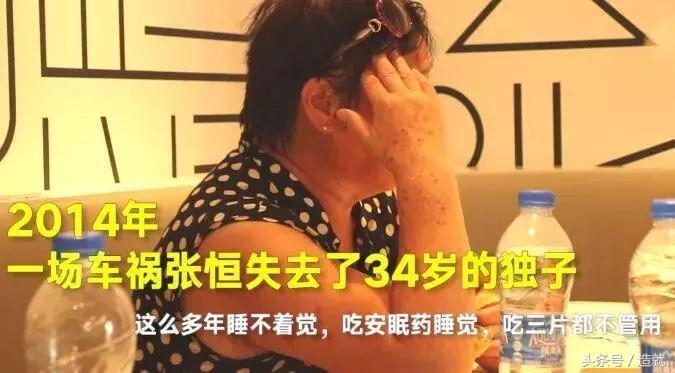 67岁失独老人试管生双胞胎,失独老人生双胞胎女儿