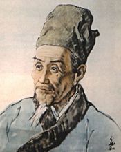名医李时珍生平简介,明朝医药学家李时珍是怎么死的