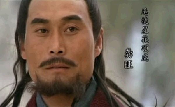 《水浒传》中绰号带“虎”的好汉，谁是真英雄？谁是浪得虚名？