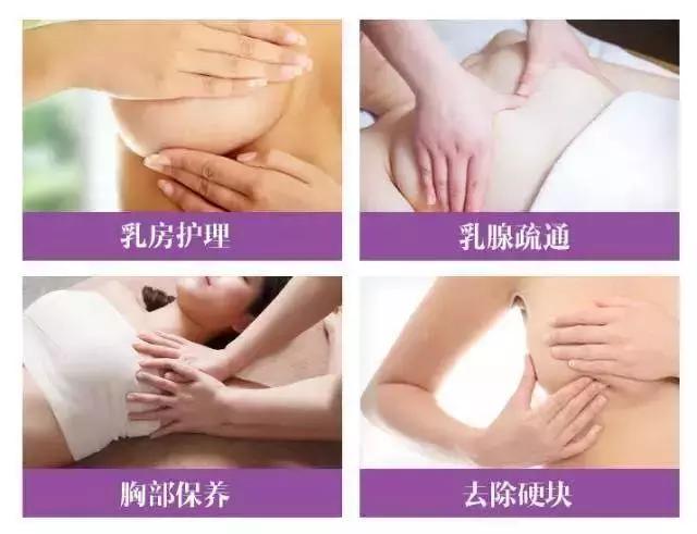 这几个坑人美容项目尽量别做,美容院害惨了多少中国女人