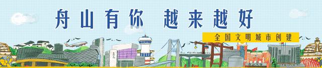 电商需要营业证吗,电商需要展示营业执照吗