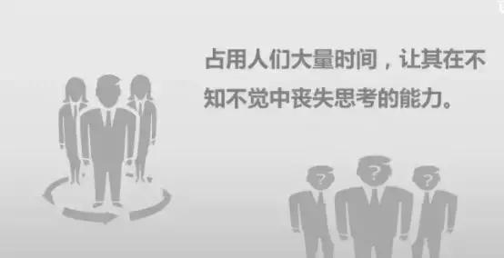 奶头战略，细思极恐