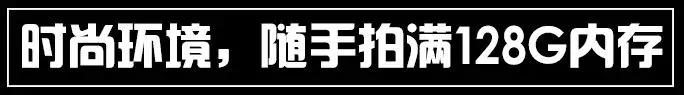 鹿角巷真的很好喝吗,鹿角巷为什么那么难喝