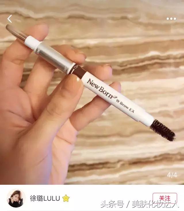 想做明星的网红有哪些,现在很多明星都在做网红