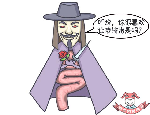 足贴减肥可信吗,足贴真的能排毒瘦身吗