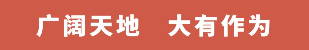看了这些书不辜负你二姨给你包的饺子VOL.3