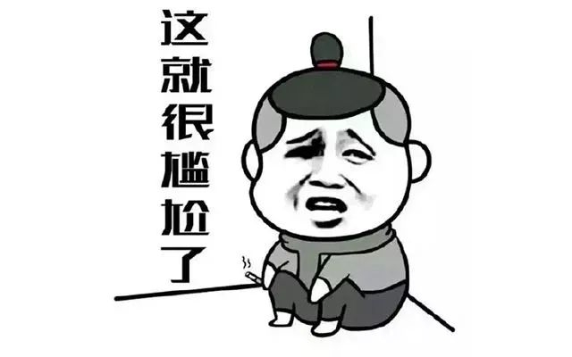 女子买假鞋的事件,女子网购到假鞋要求仅退款被拒