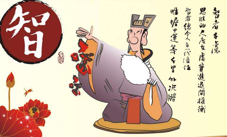 历史上解决死结的办法除了靠实力，靠拳头，有更多的人是在靠智慧