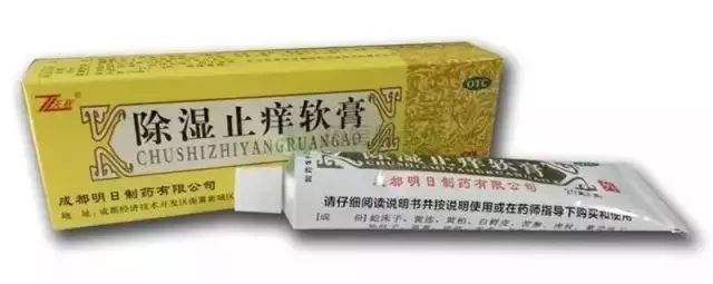 痒痒的皮肤怎么治疗,秋季皮肤过敏泛红发痒小妙招