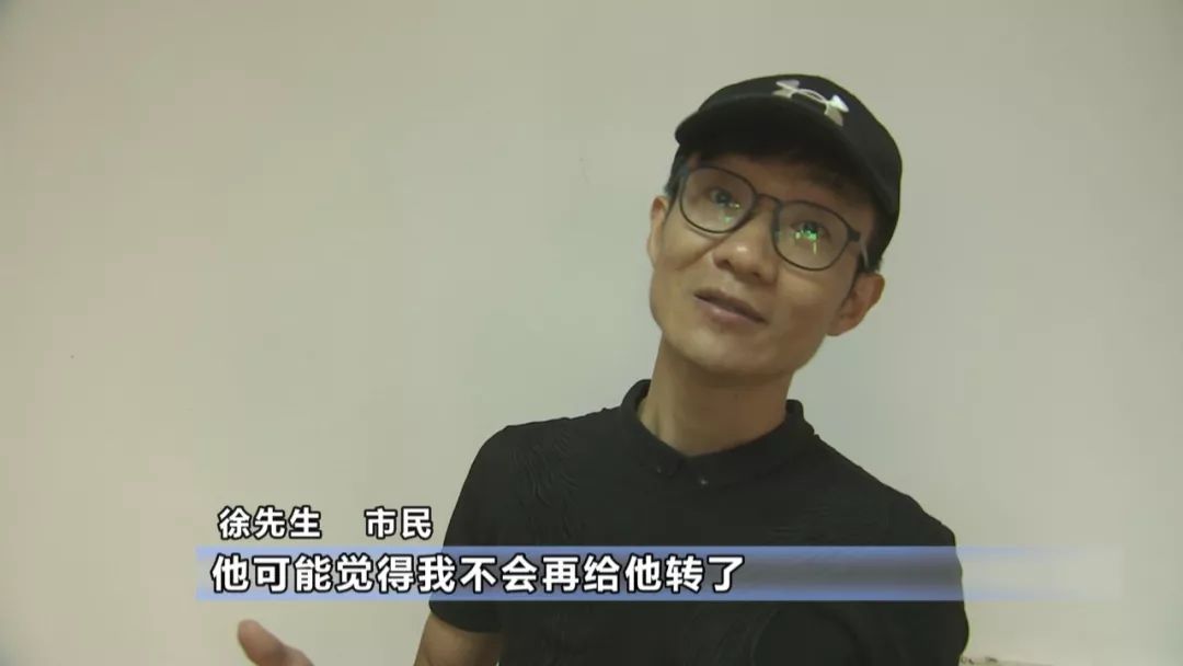 又见话费陷阱？76元买200元话费充值卡这事靠谱吗