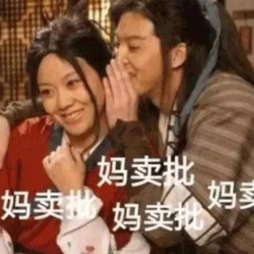 活在人情社会，哪怕是行李箱要爆也得把亲友的代购扛回来！