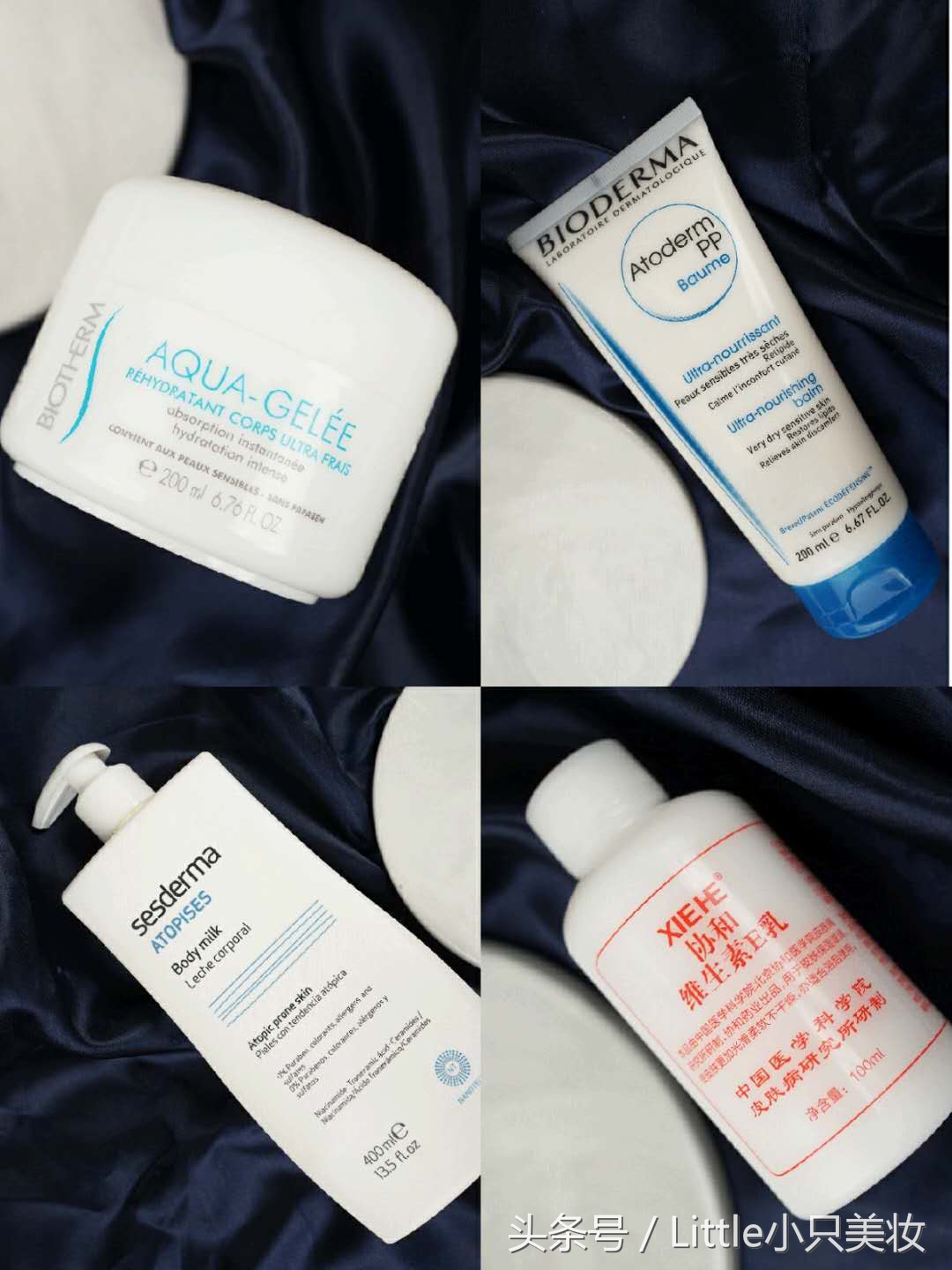 秋冬季身体干燥起皮身体乳推荐,秋冬皮肤干燥用什么身体乳好