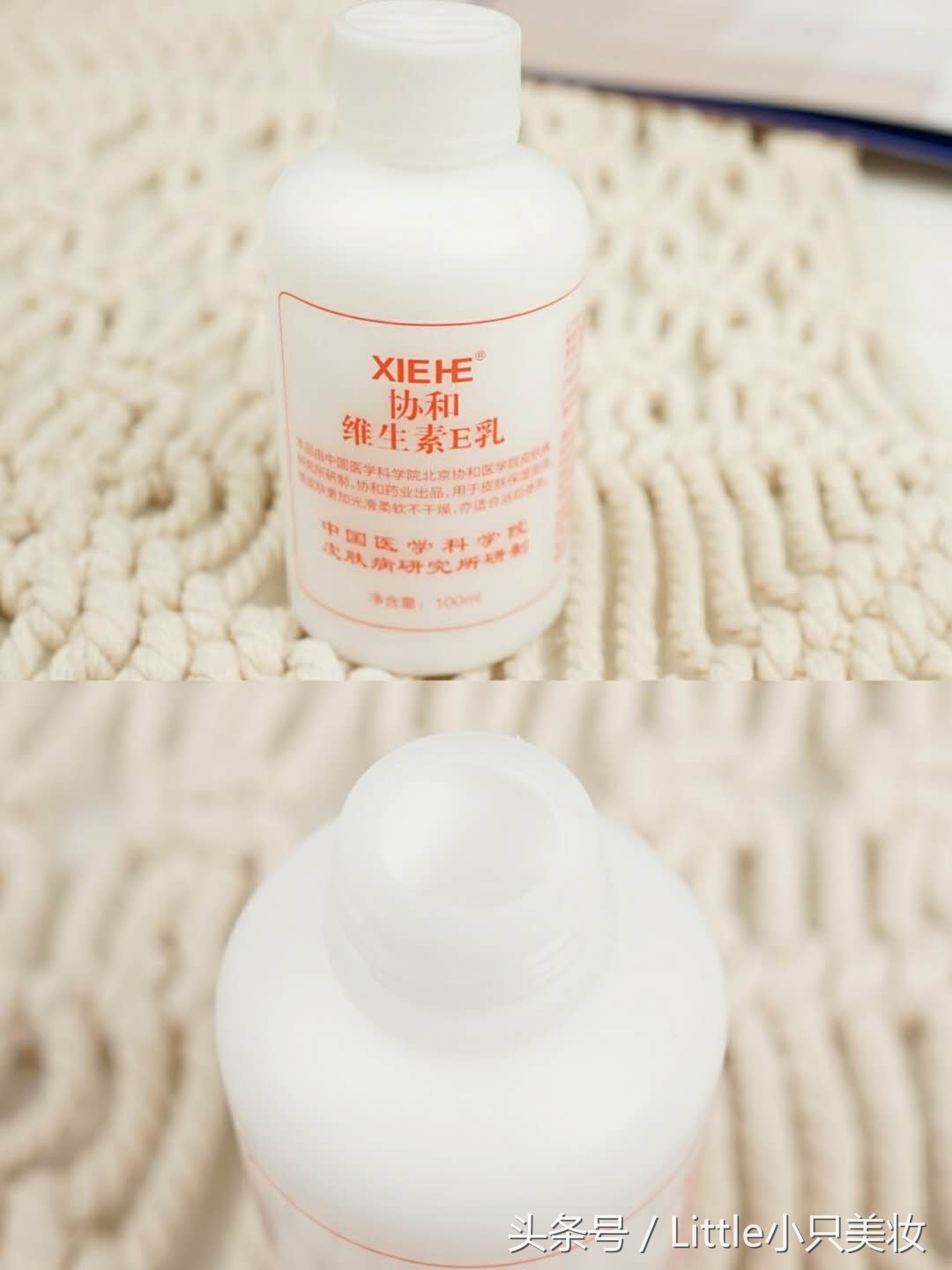秋冬季身体干燥起皮身体乳推荐,秋冬皮肤干燥用什么身体乳好