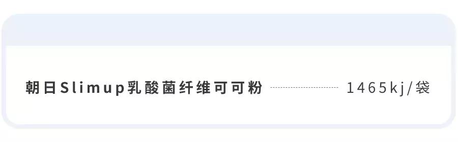 低卡减脂餐1个月瘦30斤,低卡零食瘦25斤