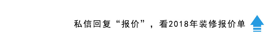工程瓦工清包报价,瓷砖铺贴是如何按照平米收费的