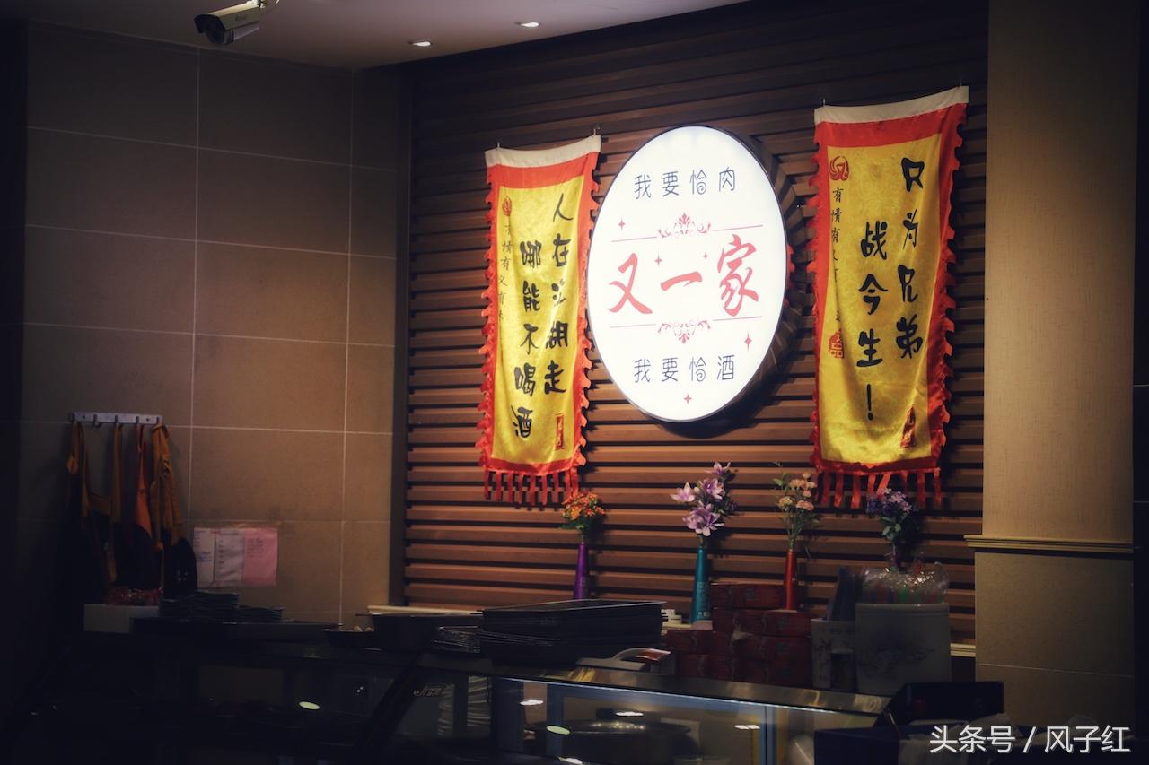 南昌烧烤界排名第一的餐厅，英雄联盟最强王者都到这来庆功