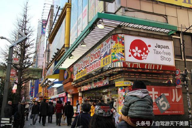 中国人去日本旅游买茅台,为什么去日本旅游买飞天茅台酒呢