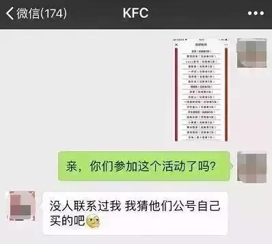 18年的锦鲤活动有哪些,锦鲤的活动在哪里