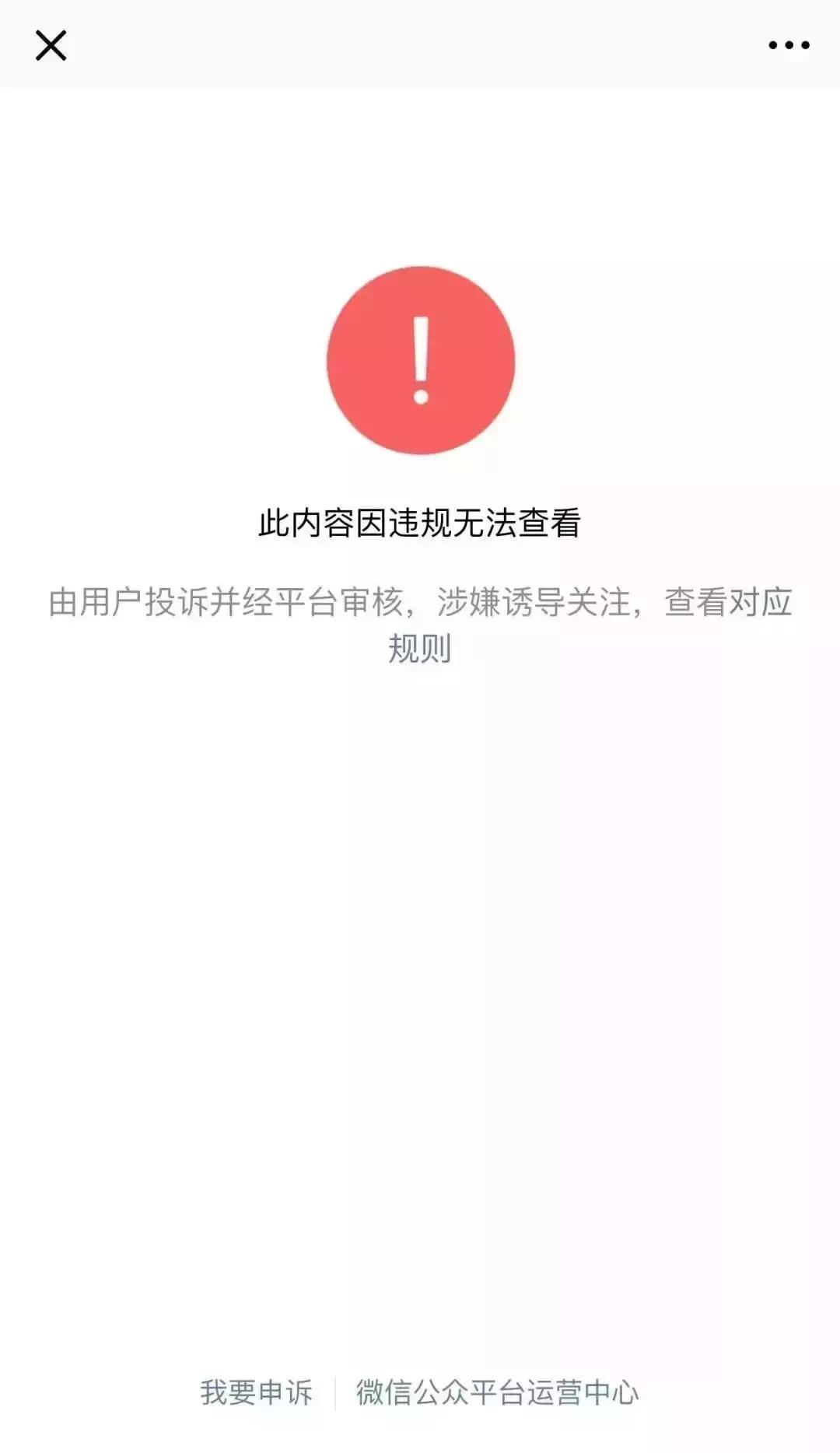 18年的锦鲤活动有哪些,锦鲤的活动在哪里