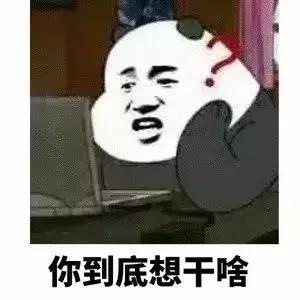 18年的锦鲤活动有哪些,锦鲤的活动在哪里